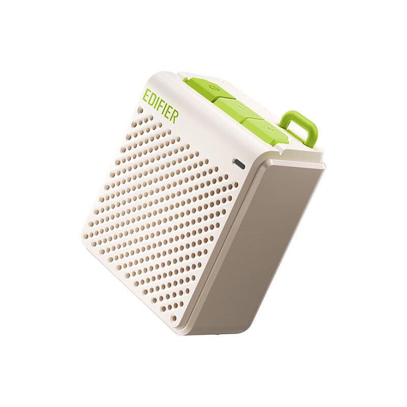 Edifier BS8 Portable Bluetooth Speaker