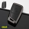 Car Key Case Cover Fob For VW Volkswagen Polo Tiguan MK2 Passat B5 B6 B7 Golf 4 5 6 7 MK6 MK7 Jetta Lavida Keychain Accessories zf9