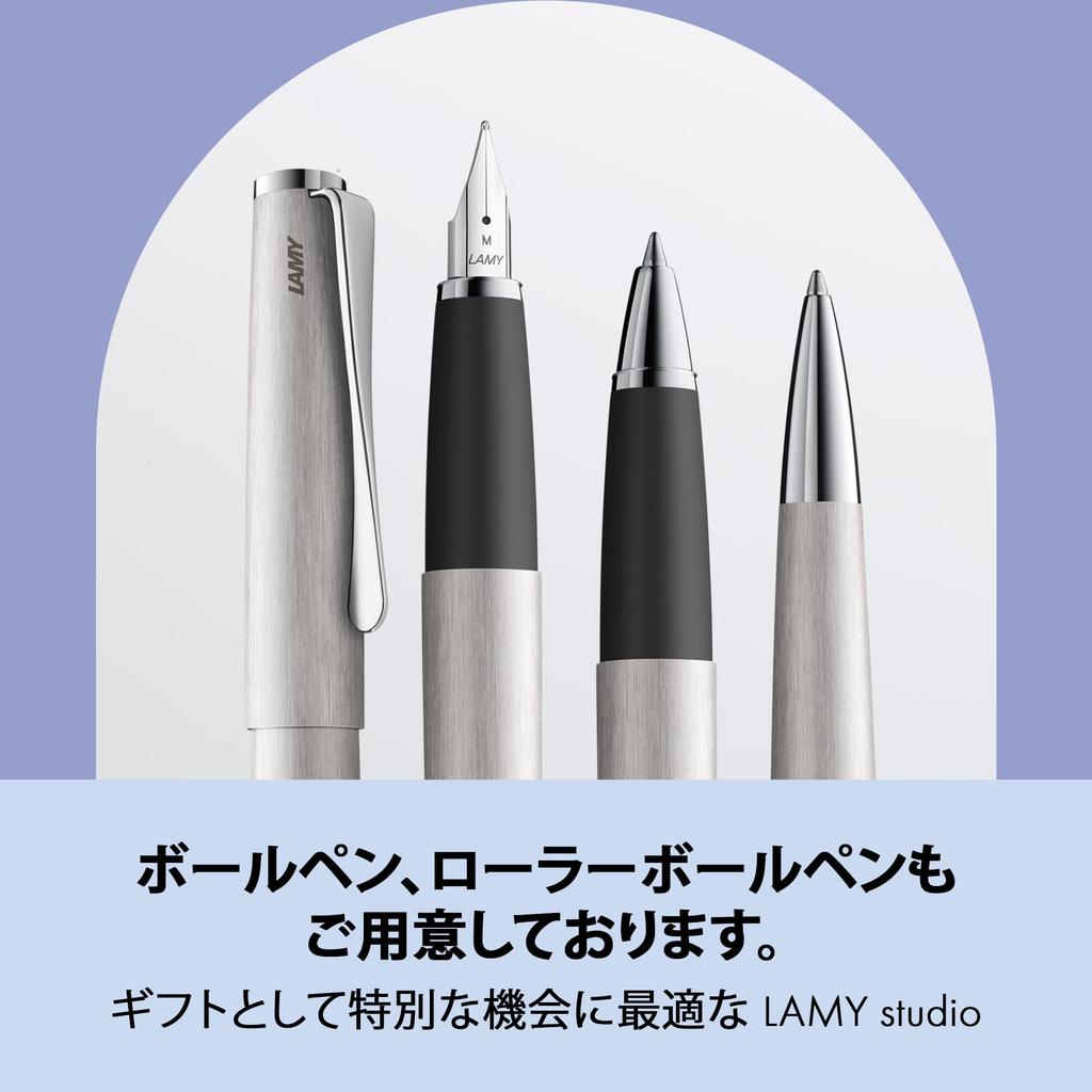LAMY Studio Matte Brush Fountain Pen Elegant Metal Body Steel Nib Nib Size F Includes LAMY T10 Blue Ink Cartridge - - (Partially Platinum-Plated) - -