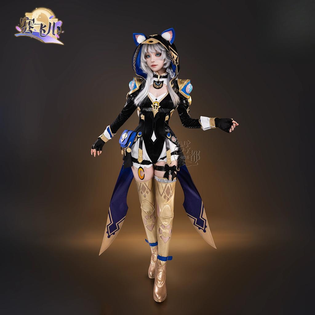 Cipher Cosplay Costume Game Honkai:Star Rail Uniform Halloween Carnival Party Christmas Play Role Clothes Clothing for Women