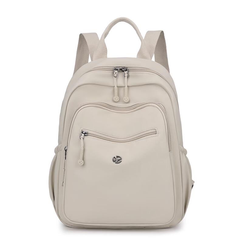 Lishen Women's Fashion Travel Backpack