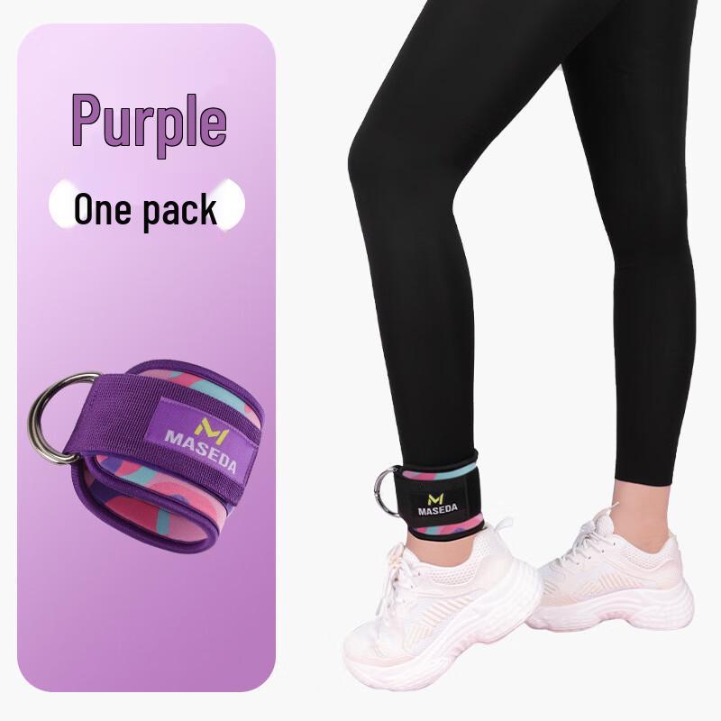 Tingbai Camo Fitness Ankle Straps with D-Ring