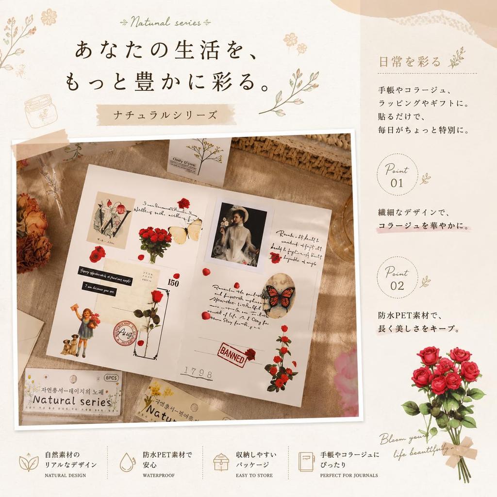 BOOHUQICH Flower Collage Flake Planner Collage Decoration Cute Reward 48 Pieces Stickers, Stickers, Stickers, Stickers, Stickers, Stickers,