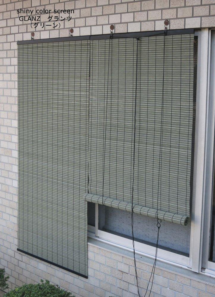 Miyake Seiren Sudare PP Grantz 88 X 180mm Green