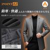 Denelunder Long Chesterfield Liso Plus Solto Frio Estiloso x2502 Casaco Masculino, Lã, Quente, Cor, Tamanhos, Outono/Inverno, Casual, Caimento, À Prova de Vento,