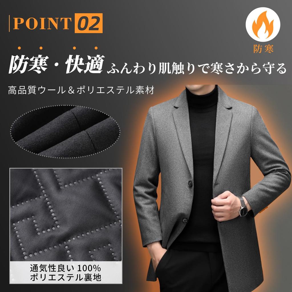 Denelunder Long Chesterfield Liso Plus Solto Frio Estiloso x2502 Casaco Masculino, Lã, Quente, Cor, Tamanhos, Outono/Inverno, Casual, Caimento, À Prova de Vento,