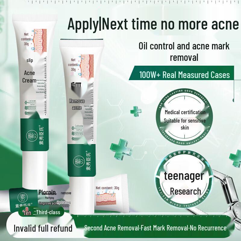 

Youth Professional Acne Treatment Cream