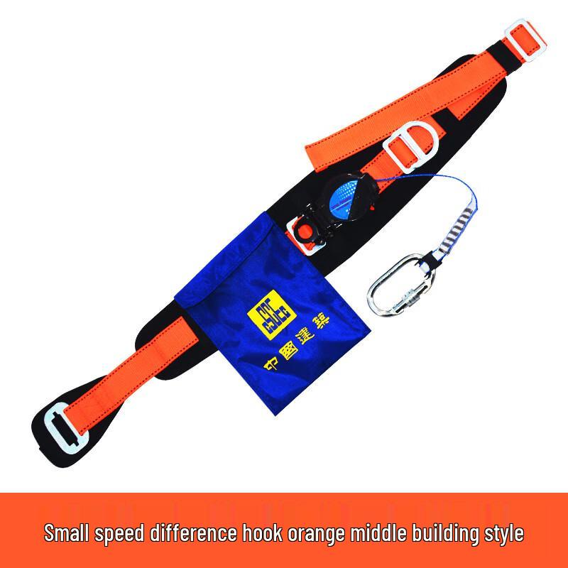 UOSU Ret retractable Fall Arrest Safety Harness One Size