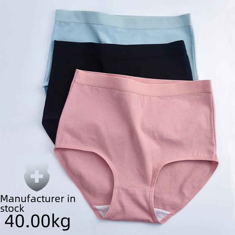 

High-Waisted Women s Cotton Tummy Control & Hip Lift Plus Size Underwear M
