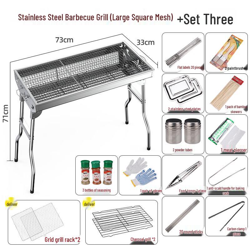 Tri-polar Stainless Steel Folding BBQ Grill