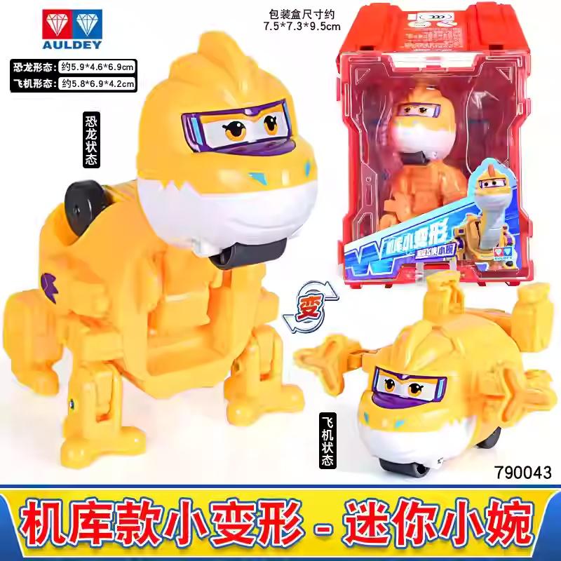 Hot New 36 Types Super Wings 2" Scale Mini Transforming Anime Deformation Plane Robot Action Figures Transformation Kids Toys