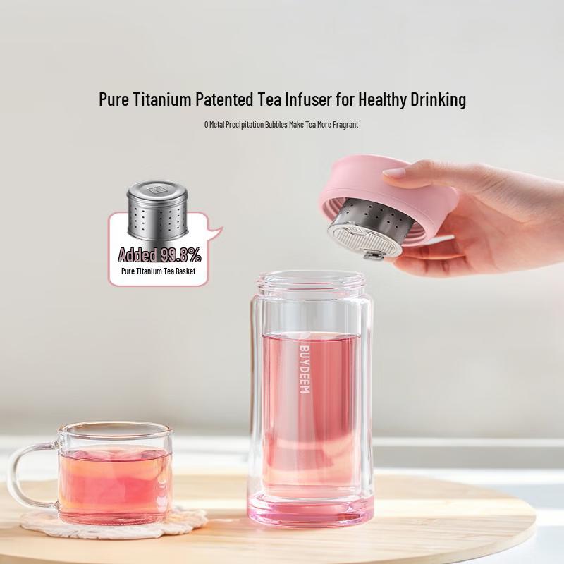 Beiding Double-Layer Glass Tea Infuser Bottle