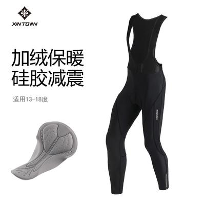 Ropa para ciclismo – Pantalones de ciclismo