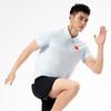 Men's Li-Ning Polo Shirts Unisex First Frost Blue Moderate