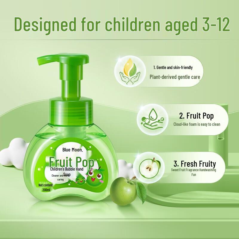 Blue Moon Green Apple Kids Foaming Hand Wash