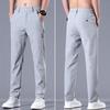 Pánské letní ležérní kalhoty z ledového hedvábí s elastickým pasem, dlouhé, volného střihu, rovné, úzké, trendy, nové styly