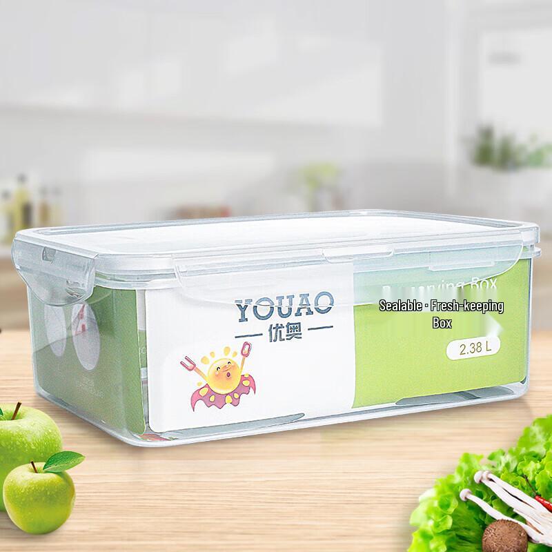 YouAo 2.38L Rectangular Plastic Food Storage Container