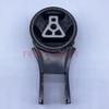 Rear Side Engine Mount Suspension Cushion  for Chery Arrizo 5 7  J42-1001720WA