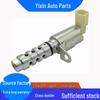 Cross-Compatible Oil Control Valve for Nissan/Infiniti VVT, Part Number: 23796-ET00A/23796-EN200