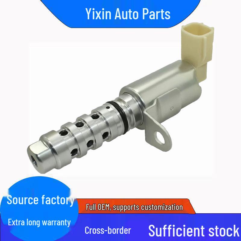 Cross-Compatible Oil Control Valve for Nissan/Infiniti VVT, Part Number: 23796-ET00A/23796-EN200