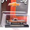 M2 MACHINES MiJo EXCLUSIVE 1978 CHEVROLET C10 SILVERADO 1/64 -
