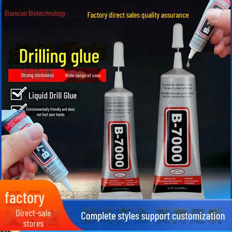 High Viscosity B7000 Transparent Jewelry Glue for DIY & Gems