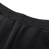Under Armour UA Unisex Sport Knit Long Pants