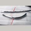 2017-2018 Models Geely BORUI Emgrand GT Rear Bright Strip Rear Bumper ABS Silver Trim