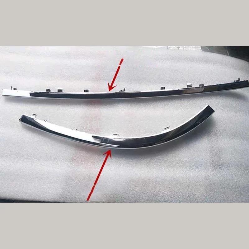 2017-2018 Models Geely BORUI Emgrand GT Rear Bright Strip Rear Bumper ABS Silver Trim