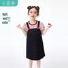 Girls' Casual Striped Puff Sleeve Suspender Dress