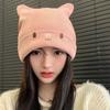 Winter Cute Cat Ear Knitted Hat Warm Beanie Winter Pullover Cap for Womens Girls
