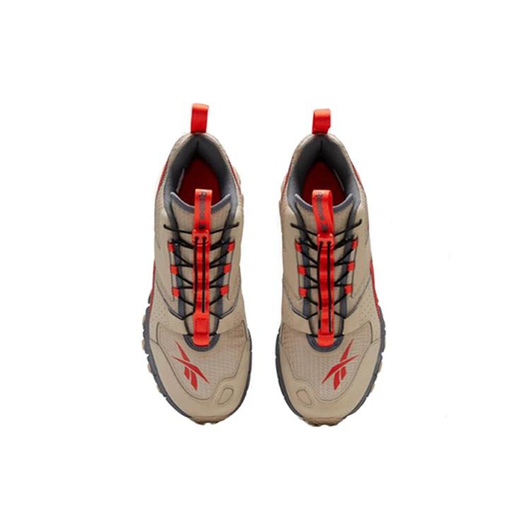 Reebok Dmxpert Yellow Unisex EG7912