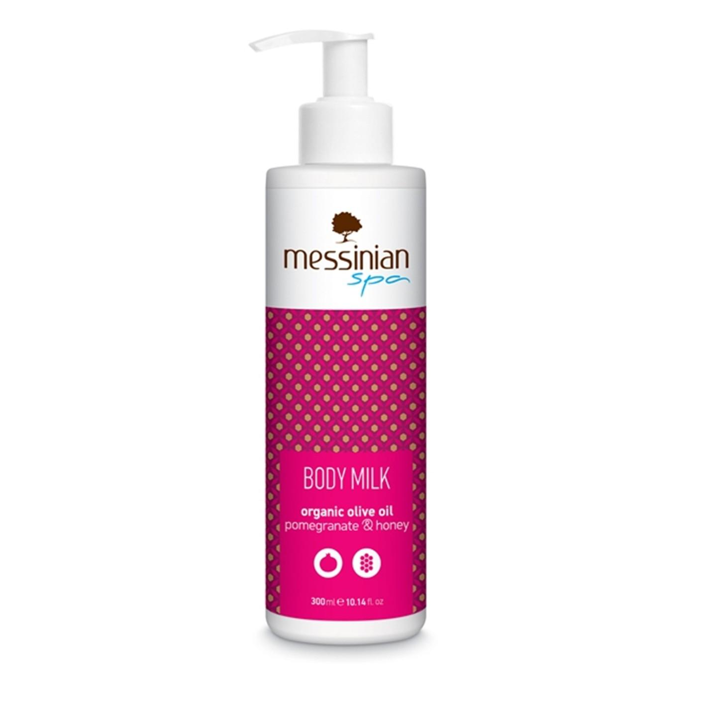 Beauty Ornamenta Unisex Pomegranate And Honey Body Milk Messinian Spa 300 Ml