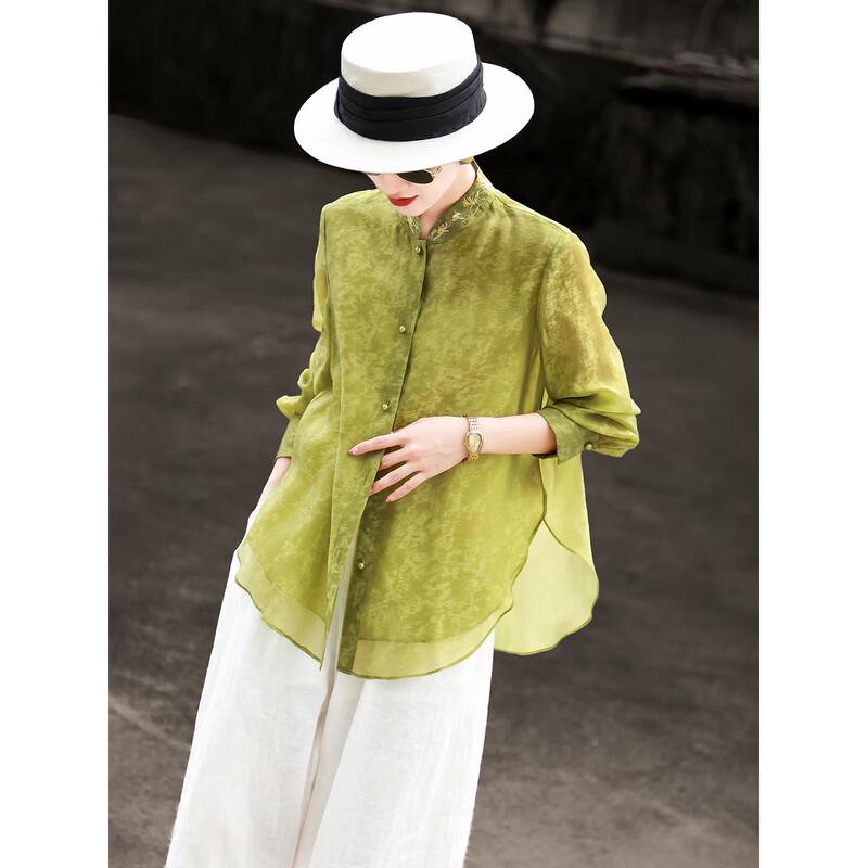 Lanseer New Chinese Style Embroidered Chiffon Blouse L