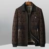 Autumn and Winter Jacquard Threaded Lapel Youth Business Down Warm Casual Jacket Trend