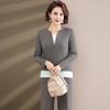 Elegant Mid-Aged Women's Autumn Knit Two-Piece Set
