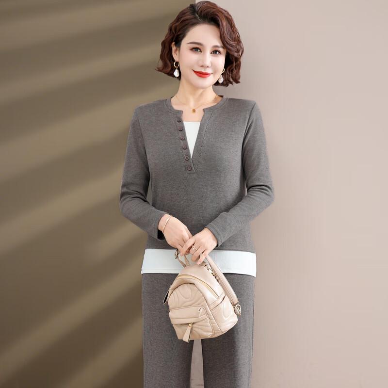Elegant Mid-Aged Women's Autumn Knit Two-Piece Set