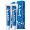 Yunnan Baiyao Spearmint Zahncreme für die Zahnpflege