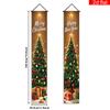 Merry Christmas Porch Sign Tree Box 1 Pair Polyester Indoor Outdoor Decor