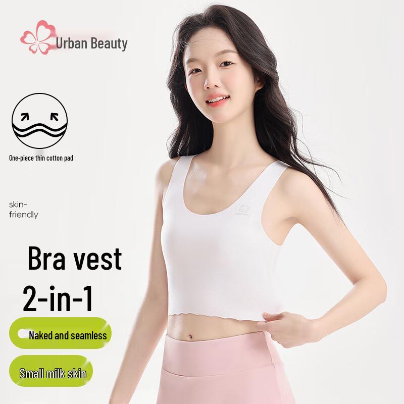 Girls  Seamless Thin Vest Bra for Puberty L