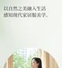 Xuan Liang Women's Modal Long Sleeve Sleepwear Set