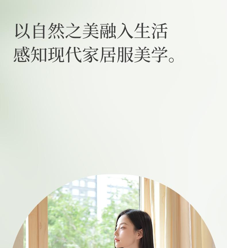 Xuan Liang Women's Modal Long Sleeve Sleepwear Set