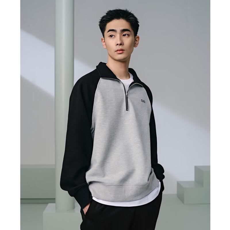 GXG Men's Autumn Waffle Knit Stand-Collar Pullover Sweatshirt