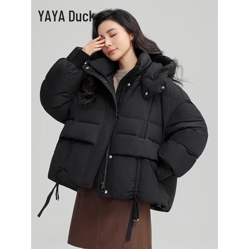 

Женский короткий пуховик-пуховик с капюшоном YAYA S