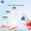 Safeguard Purifying Foaming Body Wash