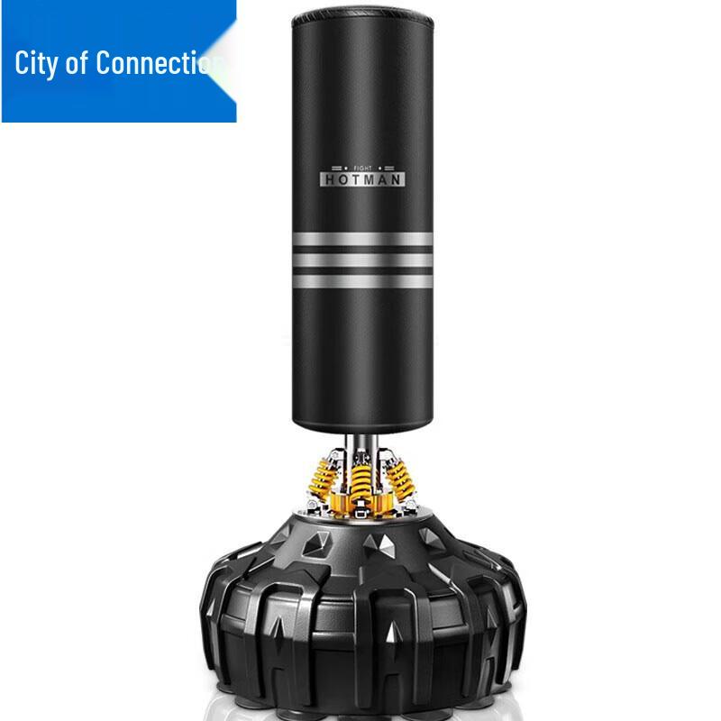 Lianzhicheng Freestanding Boxing Punching Bag