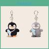 Chaveiro de Pelúcia Pinguim Fofo Desenho Animado Argola de Chave Presente Para Fãs de Anime