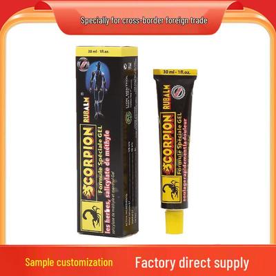30g Scorpion Ointment: Mint Cooling Balm for Muscle Relaxation and Soothing Relief.