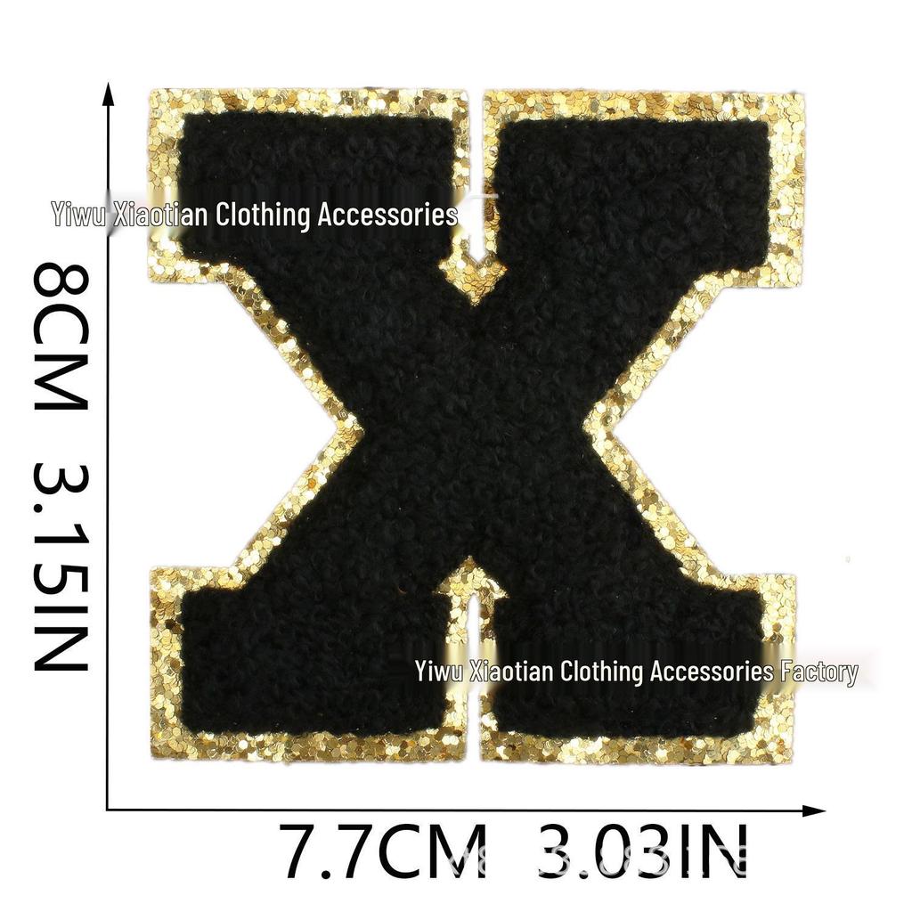 Roaring Amazon Multicolor Alphabet & Number Chenille Embroidered Patch with Smiley Face