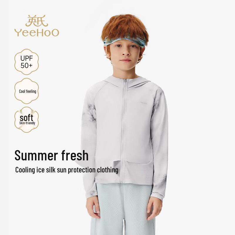 YEEHOO Boys  Hooded Cooling Sun Protection Jacket 110